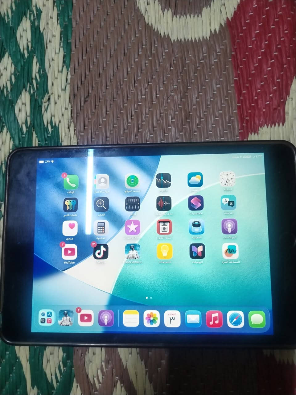 من رخصت الادمن ايباد مني فايف نظيف كلش بطاريه ٩٠ مامبدله شرط مستخدم دراسه وببجي قليل كلش فول سلاسه لبيع ٢٢٠ وبي مجال حك جيه عنوان ديوانيه شارع ٣٠ قرب محلات صباح المياحي


**إذا كنت صاحب هذا الإعلان وتريد حذفه لأي سبب، رجاءا أرسل رسالة إلى الدعم الفني**