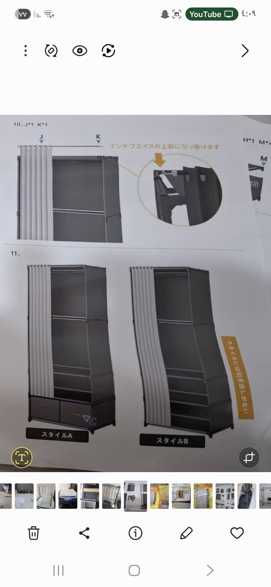 بضاعة امزون متابعة للصفحة لطفا اسعار مناسبة القطعة ١٥ الف اذا تاخذ قطعتين ٣٠ الف مع توصيل


**إذا كنت صاحب هذا الإعلان وتريد حذفه لأي سبب، رجاءا أرسل رسالة إلى الدعم الفني**