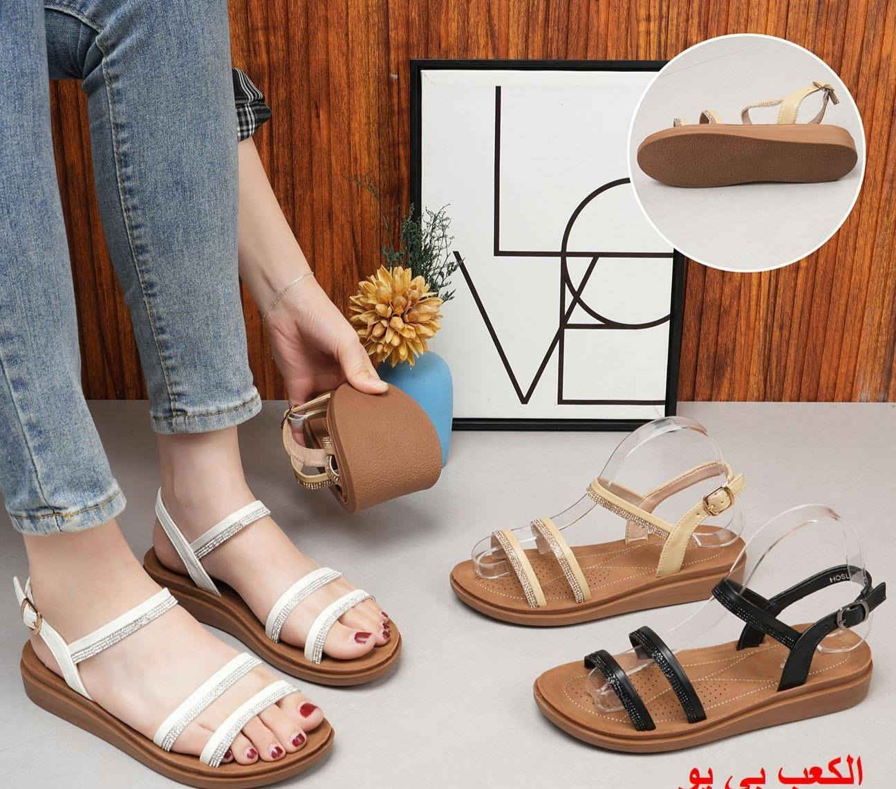 جديد جديد 
السعر 7500 و 8500
صندل نسائي جمال وألأناقه قياسات كامله 
العنوان حصوه خلف جامع اسامه ابن زيد شارع المفروشات  حقائب وأحذيه ريتاج


**إذا كنت صاحب هذا الإعلان وتريد حذفه لأي سبب، رجاءا أرسل رسالة إلى الدعم الفني**