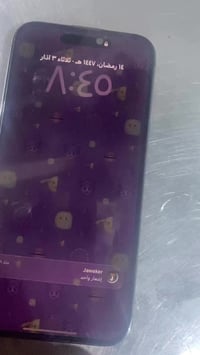 موبايل 14 برو ماكس للبيع ذاكره 256 بطاريه 86 مبدل شاشه السعر 650 الف و...