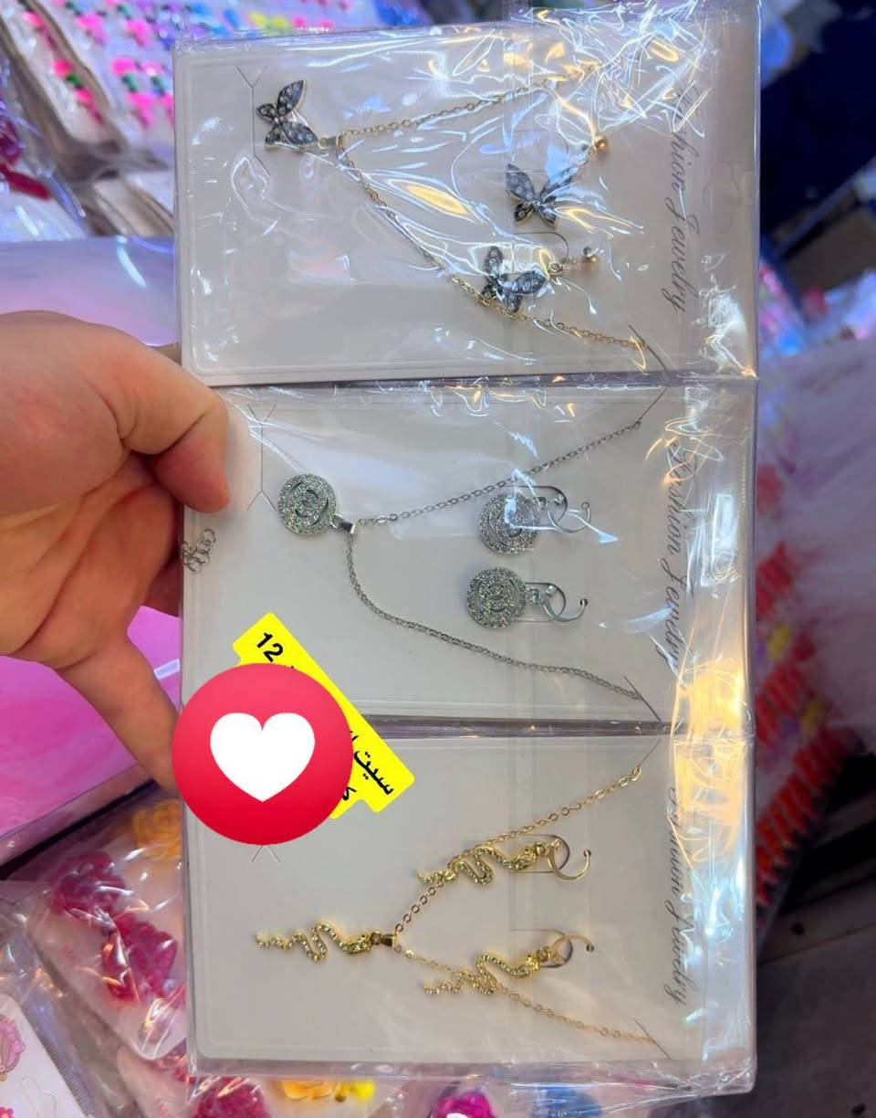 حاجه الف  موديلات ترند


**إذا كنت صاحب هذا الإعلان وتريد حذفه لأي سبب، رجاءا أرسل رسالة إلى الدعم الفني**