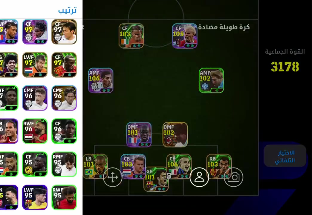 للبيع او تبديل. ببجي مكاني بغداد الدوره


**إذا كنت صاحب هذا الإعلان وتريد حذفه لأي سبب، رجاءا أرسل رسالة إلى الدعم الفني**