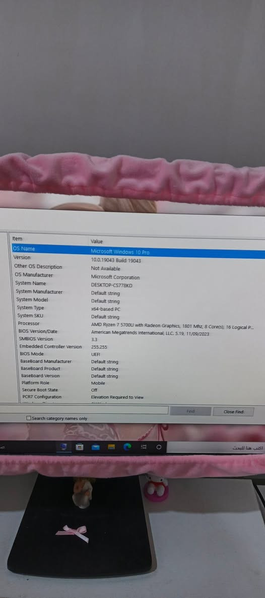 مني بيسي معالجه AMD Ryzen 7 5700U

هارد 512 
بقيه مواصفات معرف اقراهم كلش سلس وحلو يمكم


**إذا كنت صاحب هذا الإعلان وتريد حذفه لأي سبب، رجاءا أرسل رسالة إلى الدعم الفني**