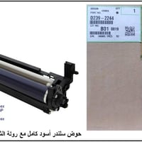 الكترونيات • أجهزة منزلية • للبيع