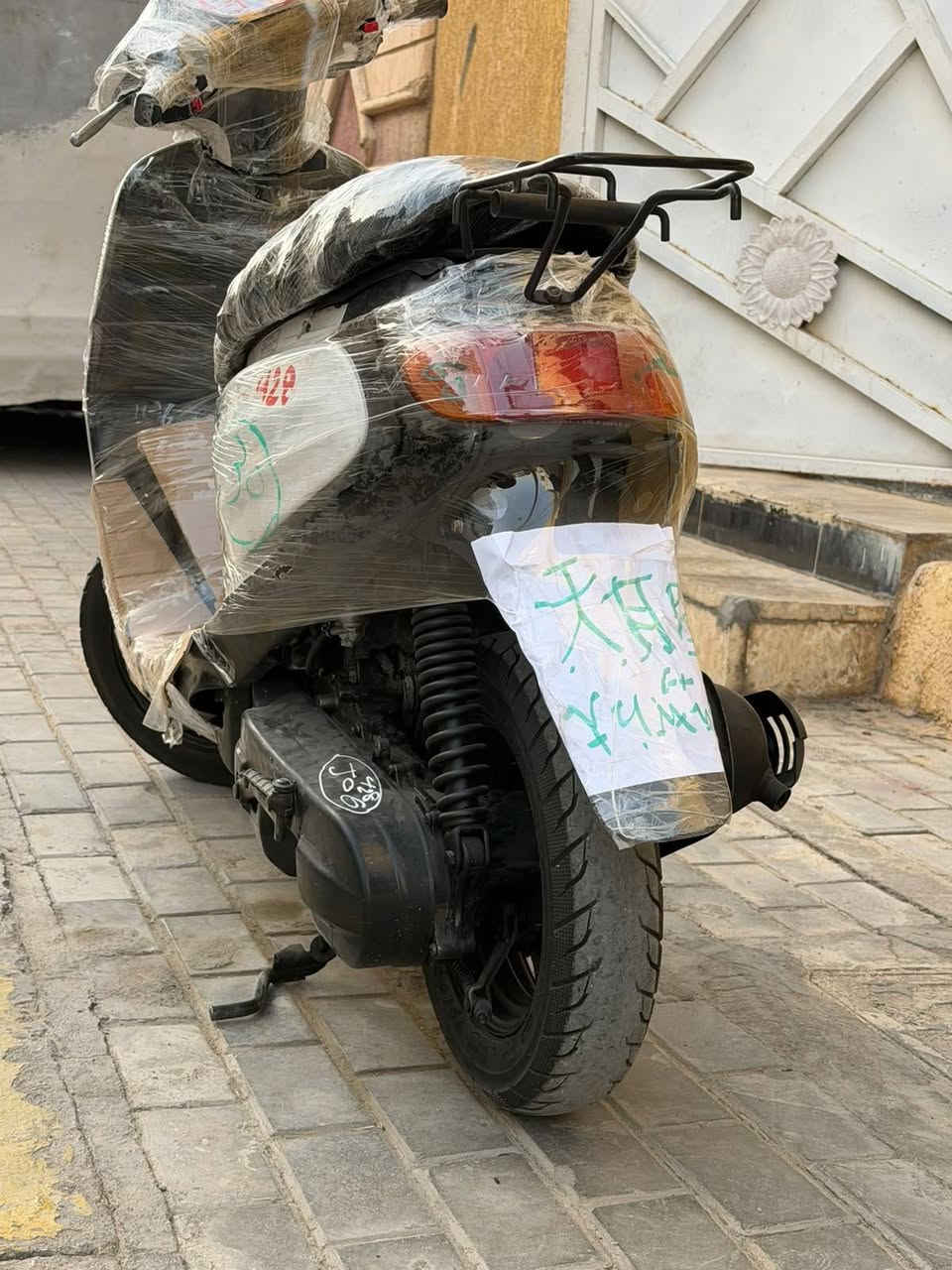 للبيع سعر مناسب


**إذا كنت صاحب هذا الإعلان وتريد حذفه لأي سبب، رجاءا أرسل رسالة إلى الدعم الفني**