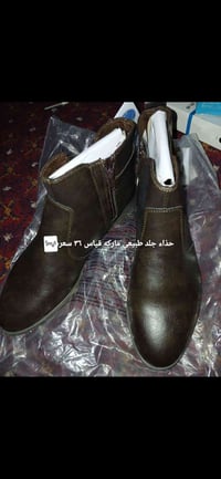 بوت • جلد اصلي • قياس ٣٦