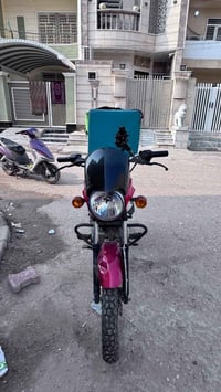 بوكسر • مرقّم ميسان • تحويل ثاني يوم