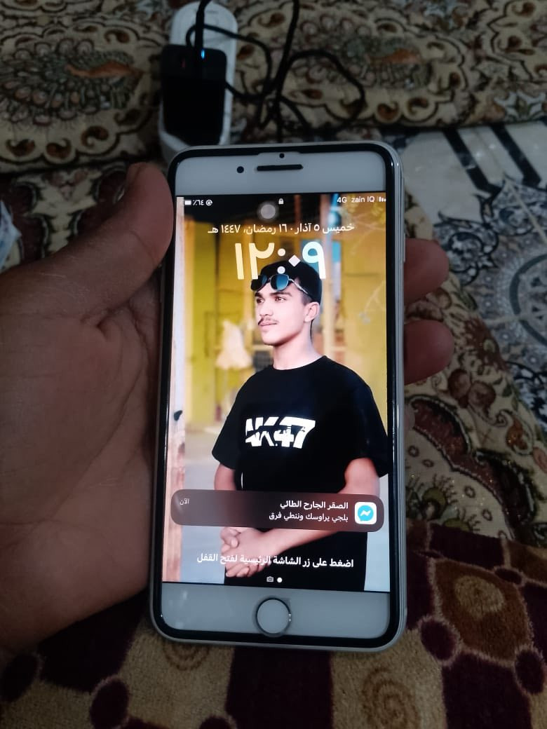 السلام عليكم ايفون 8 بلاص نموذج M ذاكره ٦٤
السعر 115 ￼￼￼￼قفل مكاني العلم ناحيه ربيضه قرب مدرسه سومر رقمي ***********
