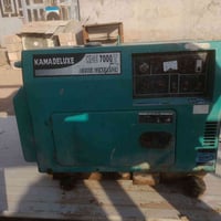 مكلف بنشر  مولد كامه لبيع الاستفسار تصال على رقم  ،07811661930