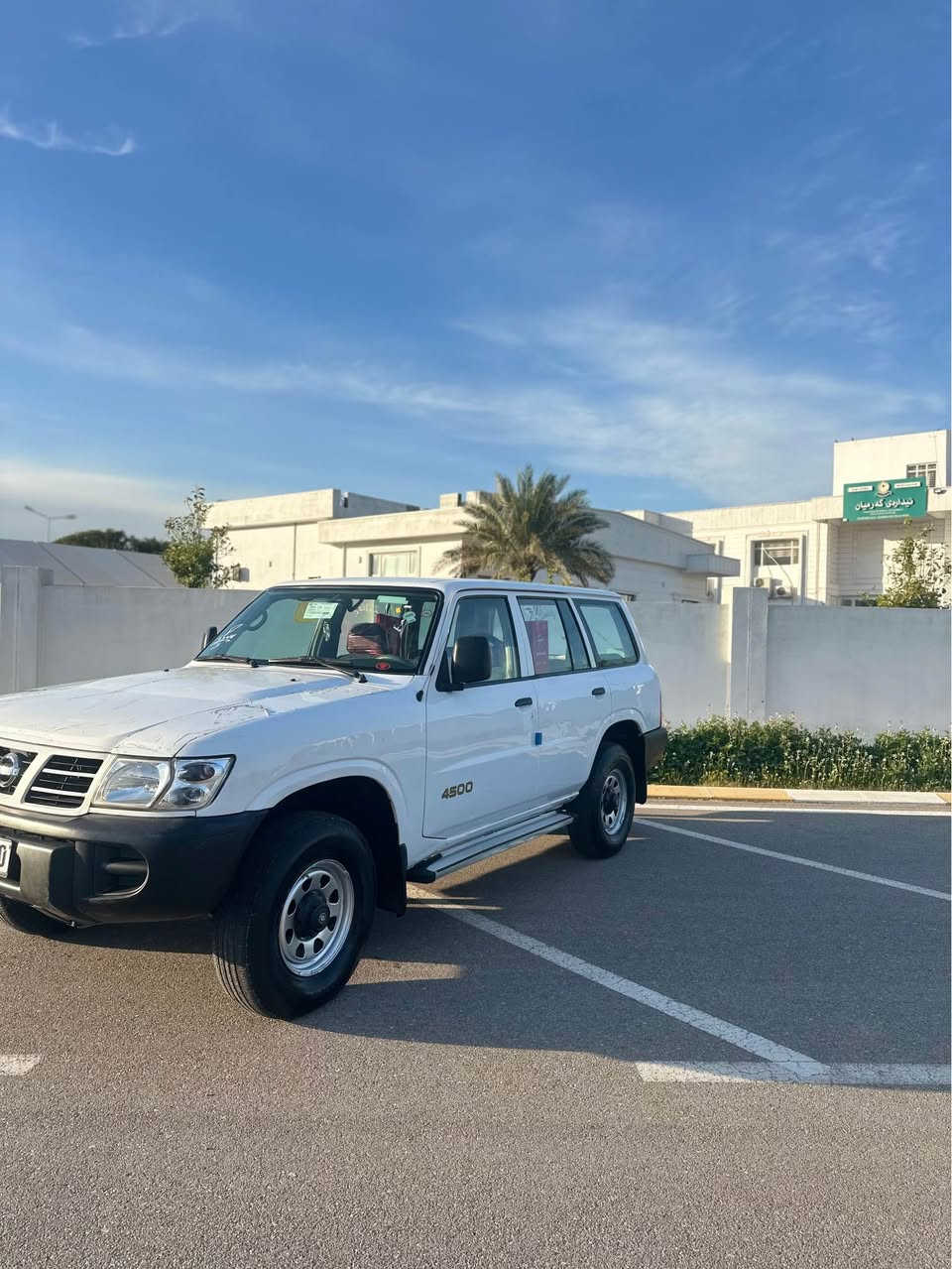 نیسان پاترۆل محسن ٢٠٠١بەشەرتی ئەوەی لەحاسیبەنەبی گیررو مەکینەی ئەکسل بەشرت سەنەوی تا ٢٠٣١تازەیە بی نوقسانی مالی یەک بەتانی درزبجوکی تیایە بەتانەکەی شەریکەیە دەرگای دوای نەتەقیوە نرخی ٨٥$قوفلی ***********شوین کەلار كالار, السليمانية
