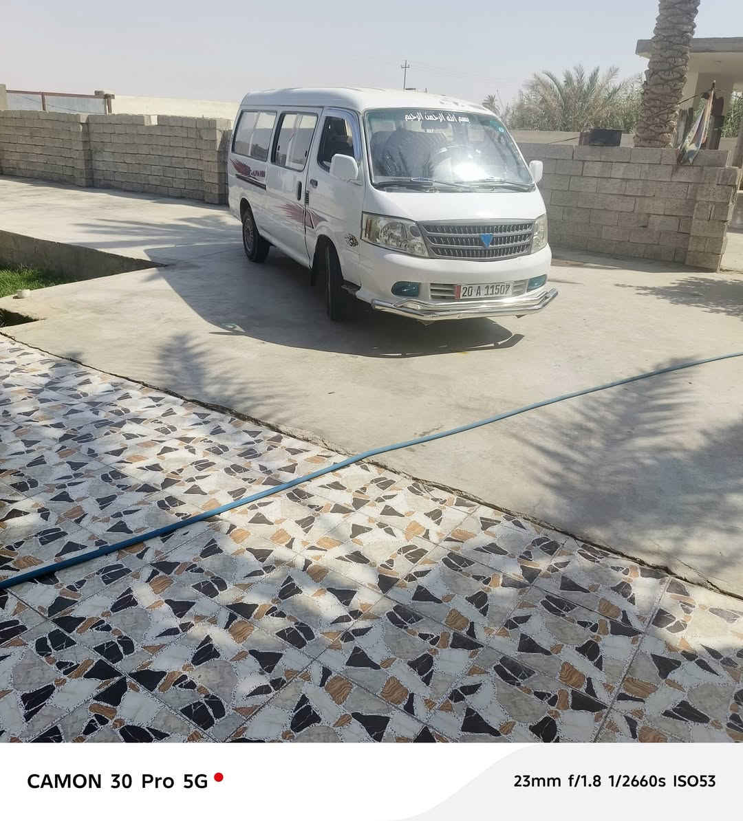 للبيع فتون موديل ٢٠٠٩
ديالى بلدروز
رقم الهاتف
***********
