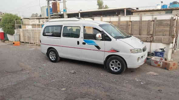 ستاريكس موديل 2002 كير او ماطور بشرط تبريد 4قطع صبغ شاصي بشرط تحويل بشرط رقم 
السعر 75 او مجال 
وعليها غرامات تنزل من السعر 
تليفون *********** أربيل
