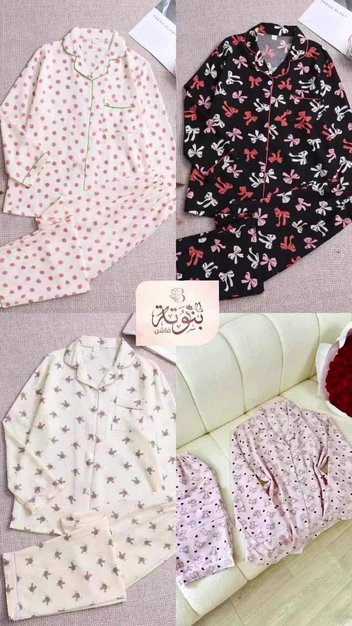 بنوتاتي الحلوات🎀 شوفو الجمال والرقة وخامة مريحة🌸 #توفرت_من_جديد🏃‍♀️🏃‍♀️ بسعر 15 الف بس 
بيجامات الفيونكة والفراولة والدبدوب 🎀🌸🍓 يليق فقط للحلوات 🍒🎀 بكمية محدودة جدا سارعوا الحجز 🛍️
#العراق #اكسبلور #explore #بغداد


**إذا كنت صاحب هذا الإعلان وتريد حذفه لأي سبب، رجاءا أرسل رسالة إلى الدعم الفني**