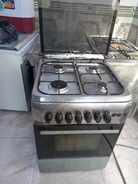 طباخ • أجهزة منزلية