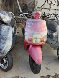 نظيفه • مامفتوحه • ماكسات