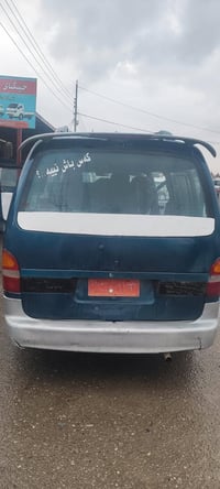 كيا بريجو • ١٩٩٧ • مكينه وكير