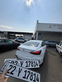 شتى لوك • بويا • ٢٠٢٥