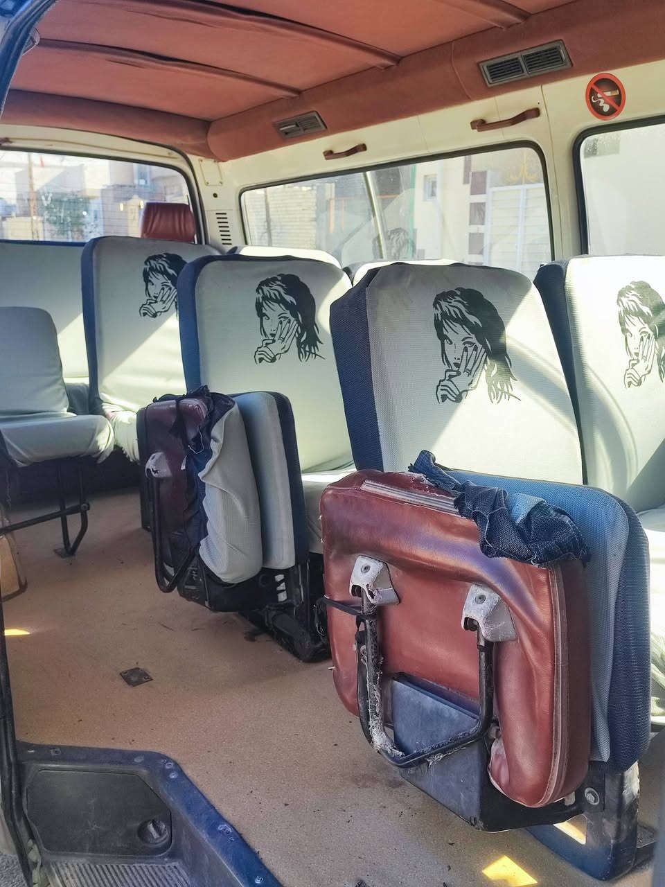 فتون 2014اف رقم نجف بسمي ***********السعر75 وبيهه مجال
