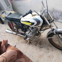 اربعه كير • كلك • كوفه