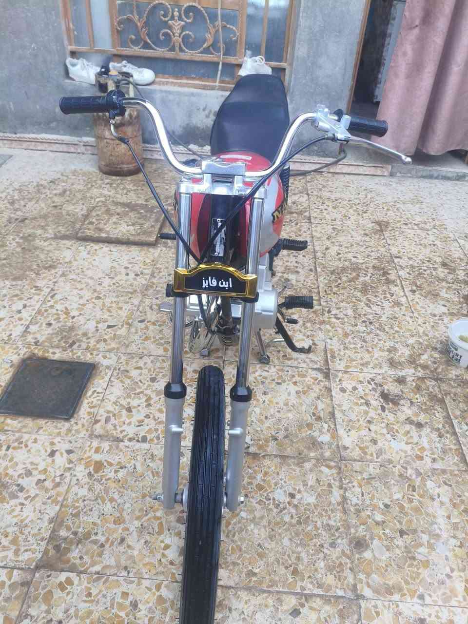 نامه تعمير جديد صارلها 3 اشهر اوراق اصولي شاصي 15 محرك انتنس بستم ناصي السعر 850 والشراي يدلل مكاني سماوه


**إذا كنت صاحب هذا الإعلان وتريد حذفه لأي سبب، رجاءا أرسل رسالة إلى الدعم الفني**