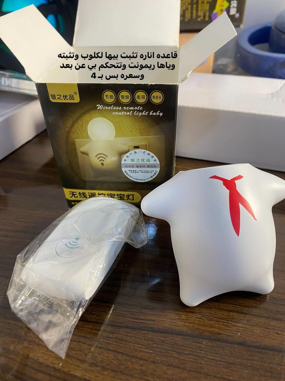 الاسعار مكتوبه بكل صوره واسعارهن جدًا مناسبه وعدنه توصيل لكل العراق  ب5 الاف
  للاستفسار اكثر  :***********
