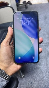 ايفون ١٣ بروماكس • ٢٥٦ • بطارية ٨٥