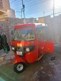 تكتك 2022 • مرقمه • كربلاء حي العامل