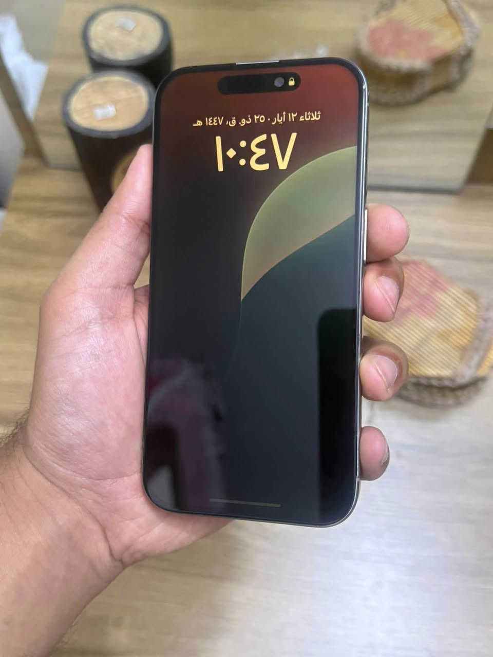 ايفون15برو فقط برو ذاكره 128 جهاز نضيف كامل مع كارتونته جايبه طك كارتون شرق اوسط فقط وكع مني وبدلت شاشه اصليه امولد 250الف جبتها بطاريه88 بيع او مراوس ب ايفون14برو ماكس للاستفسار خاص او*********** مكاني بغداد جديده
