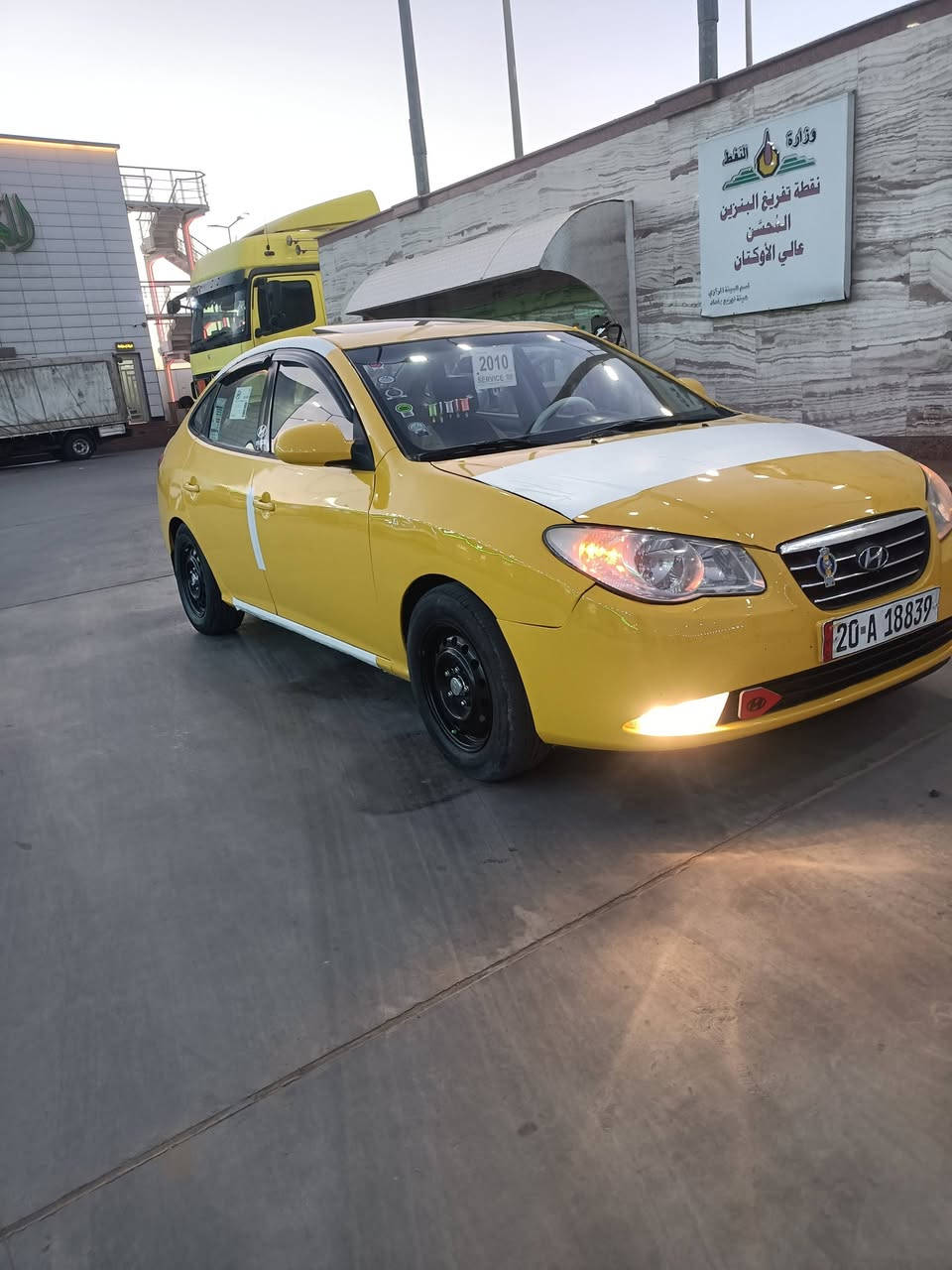 الانترة شكل مقدس موديل 10 رقم دولي وارد امريكي حادث جاملغ وبنيد مكينة وكير خير من الله تبريد ثلج مكاني بغداد سعر 85 وبية مجال استفسار اتصل ***********
