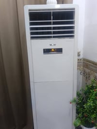 سبلت • ٣طن • بغداد