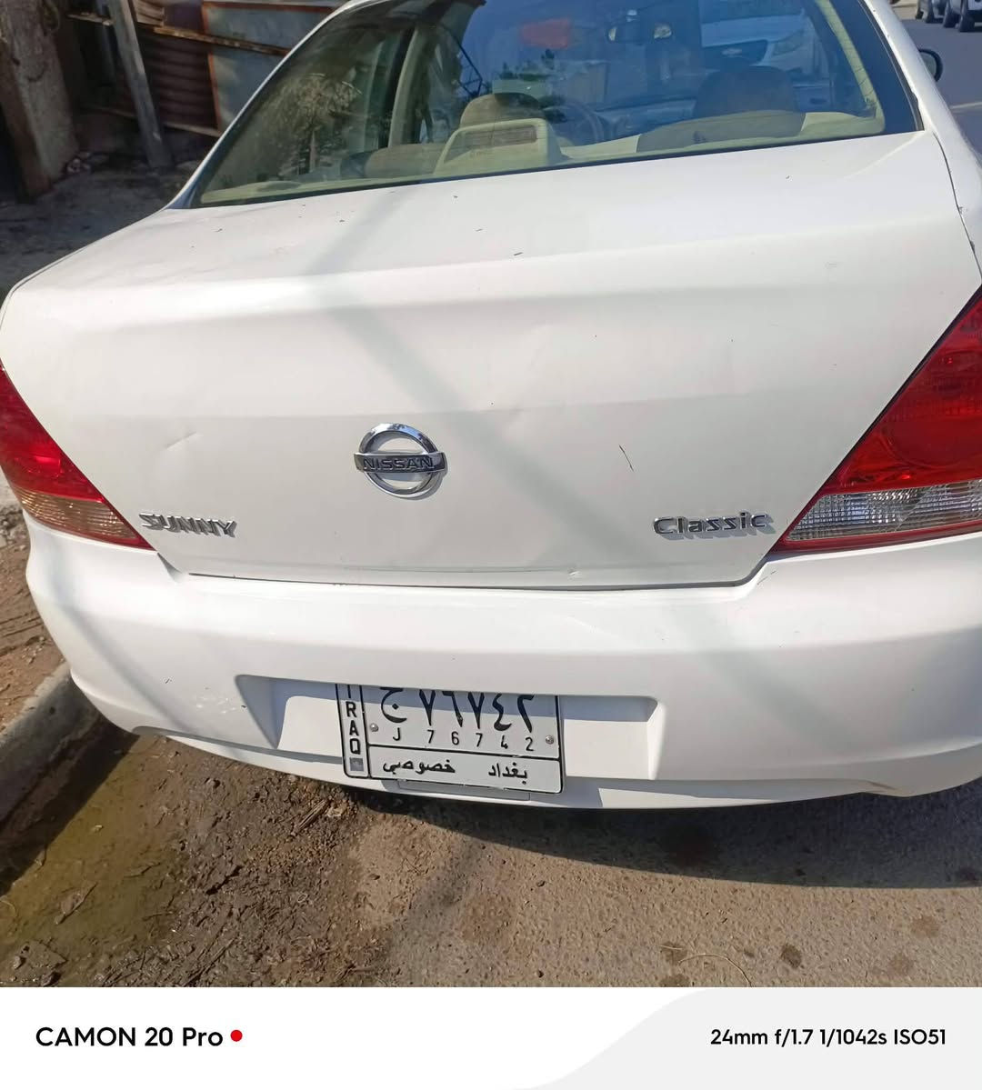 السلام علیکم 20010 الفديو منشور اليعجبه يخابر السعر78 وبيهه مجال بصيط جدن ***********
***********
