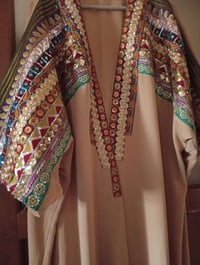 بشت اماراتي • مقاس واحد