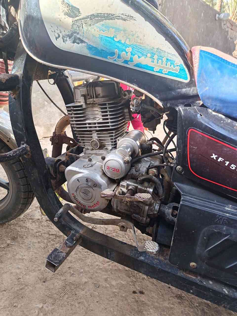 سلام عليكم ستوتة للبيع مديل 2020 وراق صولي السعر خاص وهاذه رقمي ***********
