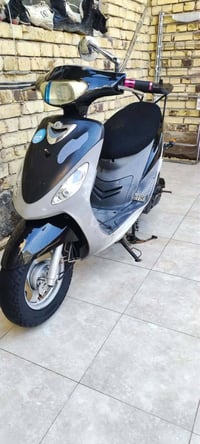 ماكس منغولي • الديوانية حي رمضان • يشتغل بدون صوت