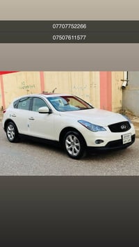 انفنيتي EX35 • ٢٠٠٨ • فول فول