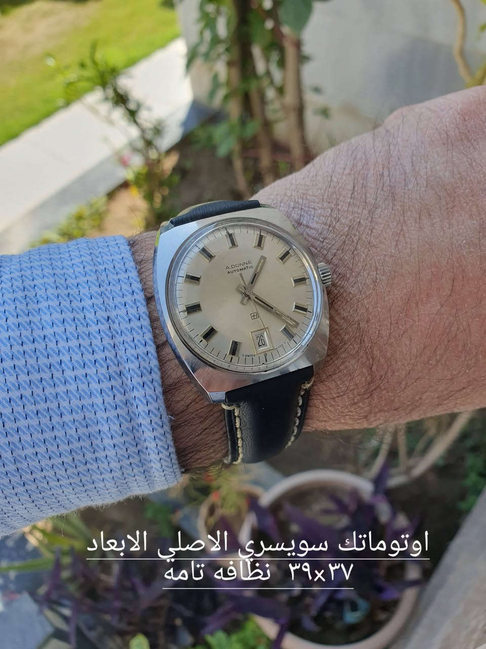 تحف منوعه من الفنتج .. الاسعار والتفاصيل داخل الصفحه Bawaee watches  او الاتصال واتس آب  ***********
