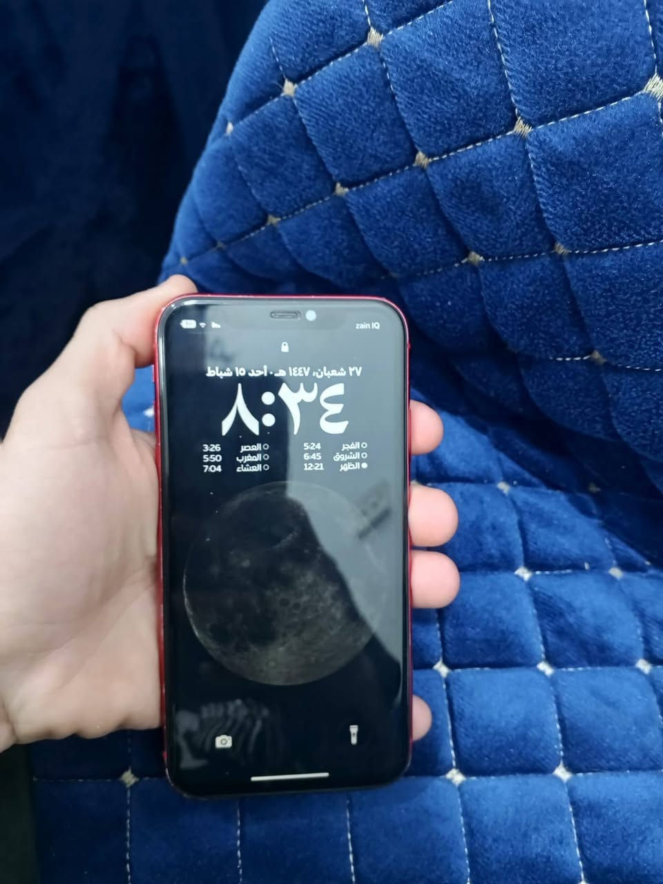 ايفون 11 ذاكرة 128
مبدل بطارية 
يحتاج شريط دكم صوت فقط 
السعر 200 الف 
واتساب ***********
