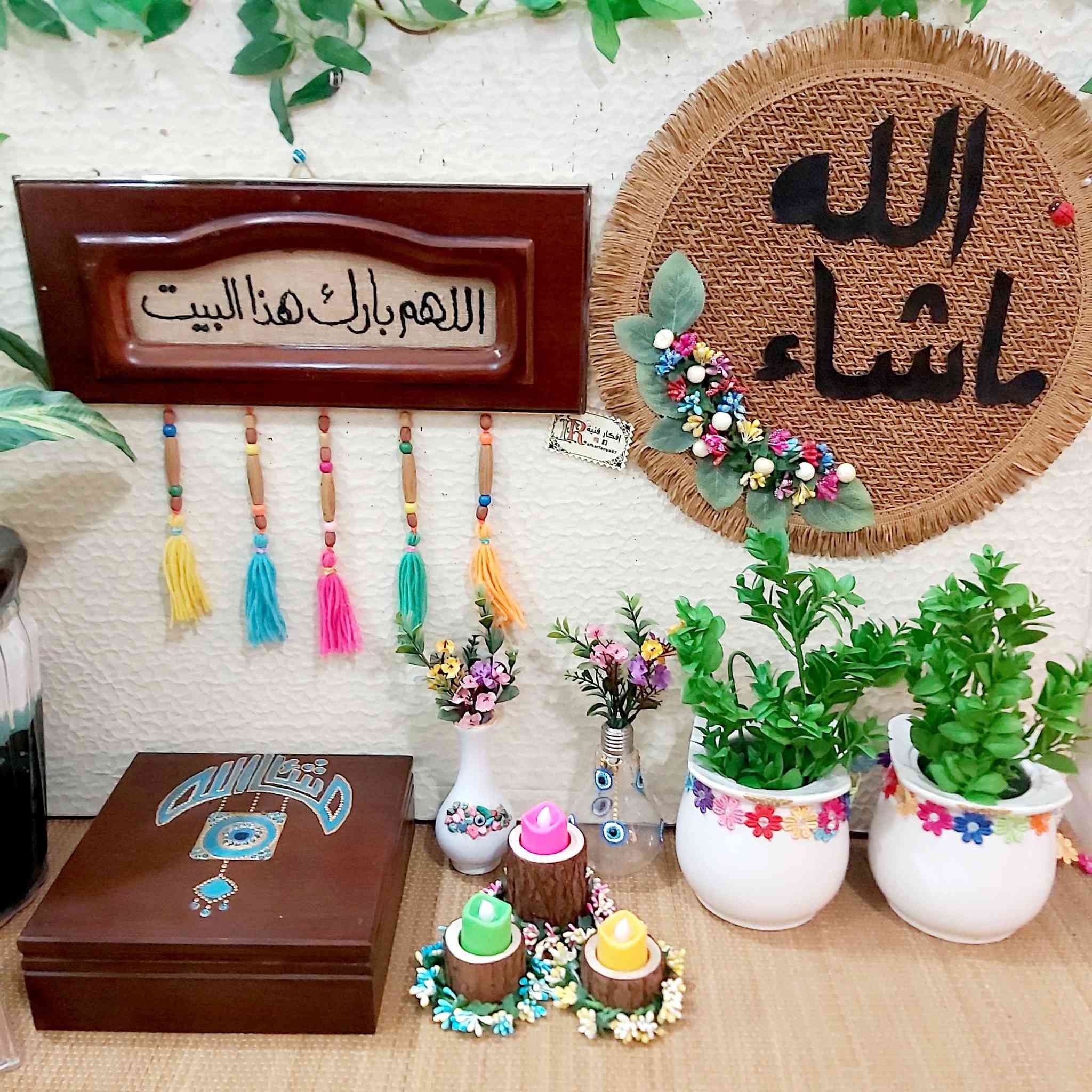 قطع مميزه صنعت بأيادي عراقية لتناسب ذوقكم 🇮🇶 لمعرفة الاسعار راسلونا📩 يتوفر توصيل بغداد٥  وباقي المخافظات ٦ 🚖
@أبرز المعجبين


**إذا كنت صاحب هذا الإعلان وتريد حذفه لأي سبب، رجاءا أرسل رسالة إلى الدعم الفني**