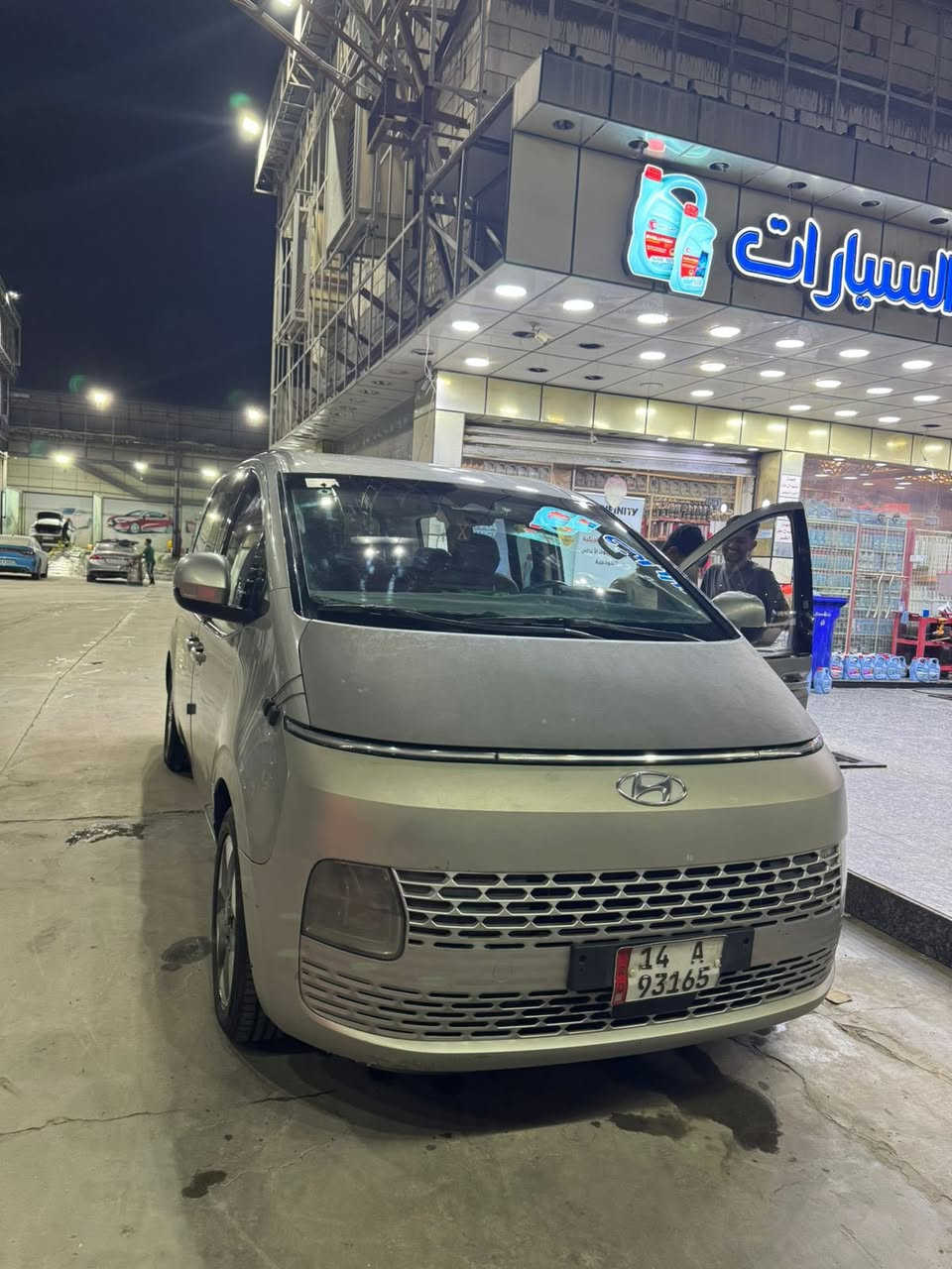 السلام عليكم 
كيه استاريه مديل 2022 تفاصيل اكثر اتصل ‭0770 738 1400‬
