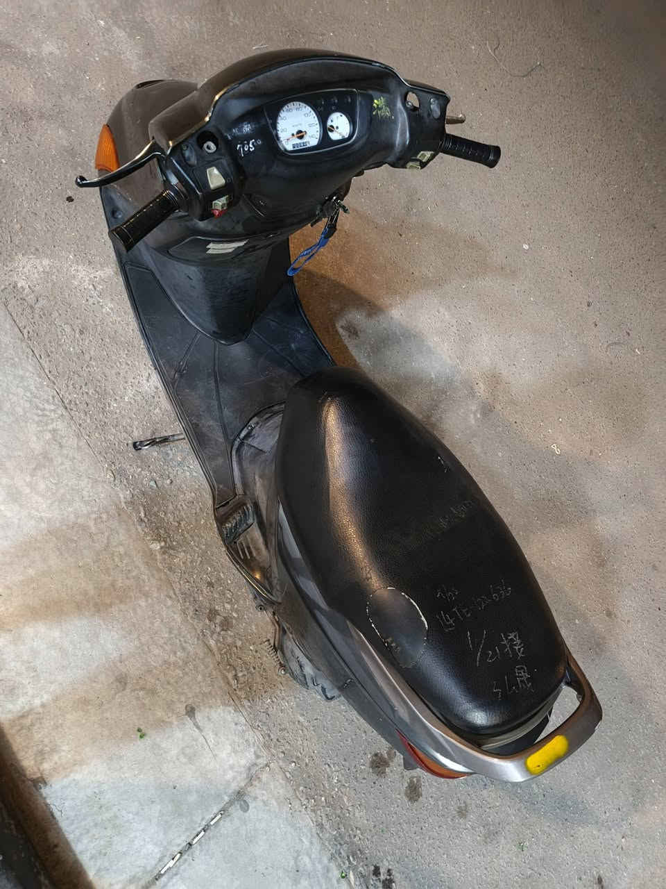 سلام عليكم دراجه فراشه لبيع مكينه بلاد شرط برغي واحد مامفتوح بيه شرط على فحص كهربائيّات كله شغاله
دراجه اي نقص مابيه  المكان كربلاء حي العامل السعر 650  وبيه مجال


**إذا كنت صاحب هذا الإعلان وتريد حذفه لأي سبب، رجاءا أرسل رسالة إلى الدعم الفني**