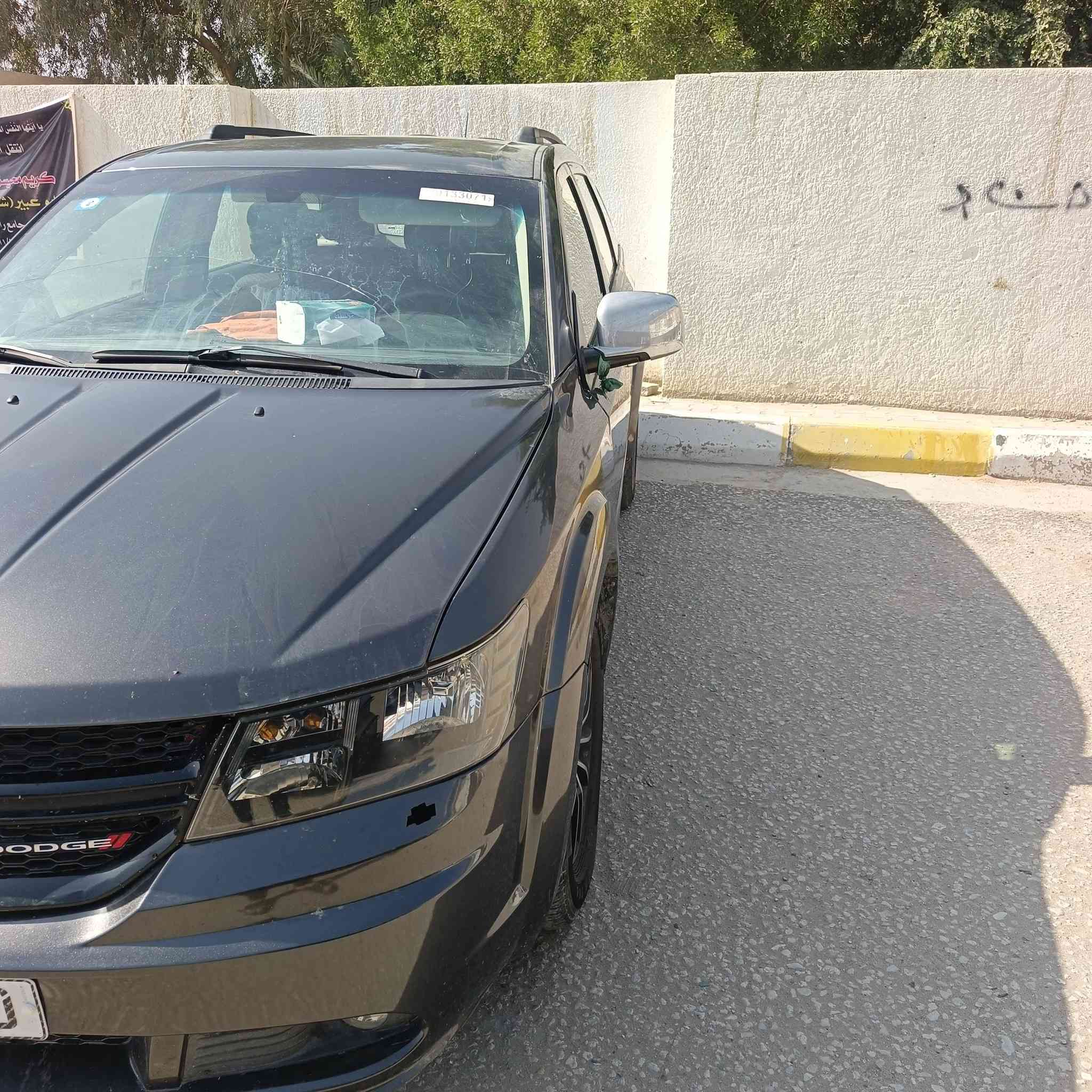 السلام عليكم  البيع  مراوس  شنو عندك نزل


**إذا كنت صاحب هذا الإعلان وتريد حذفه لأي سبب، رجاءا أرسل رسالة إلى الدعم الفني**