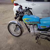 سونك تاكر • ٧٥٠ • بابل