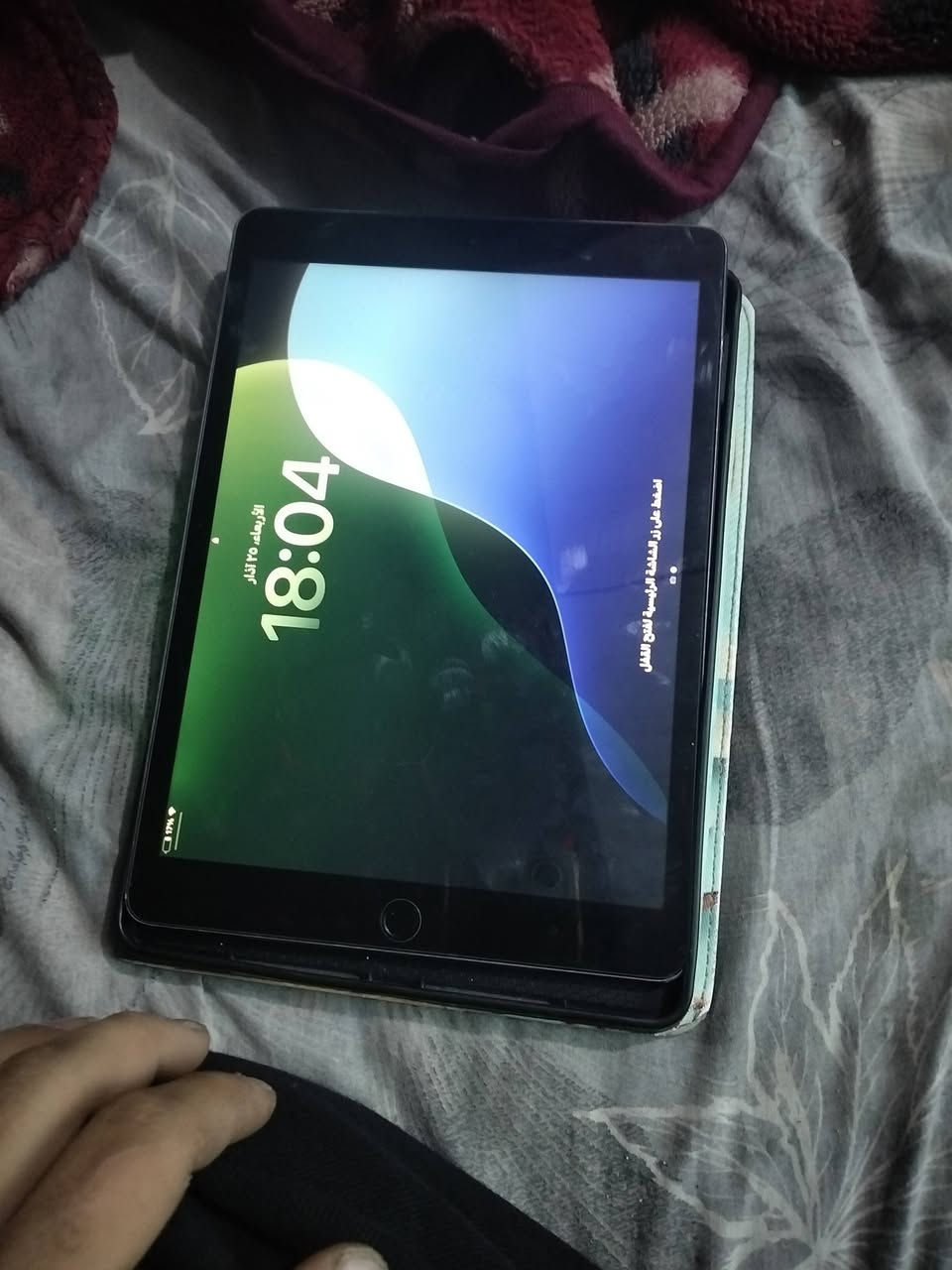 سلام عليكم آيباد سفن نضيف مطاب تصليح ايباد حلو سعره 150محتاج واريد ابيعه عنواني بغداد مدينه صدر تاخذه راسك بارد وعلي كلشي ماويا ***********وتساب
