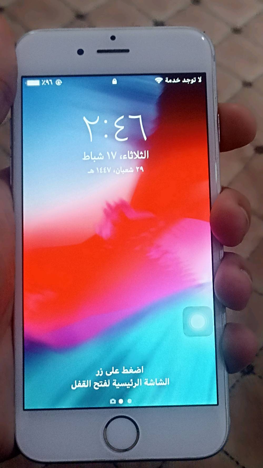 ايفون 6g ذاكرة 16 
مبدل بطارية اصلية 100 وشاشة 
مفتوح تخطي يعني السيمكارت ما يشتغل 
سعره 55 وبي مجال حك الجية للشراي 