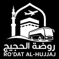 ✨ روضة الحجيج لخدمات الحج والعمرة  يعلن عن انطلاق رحلات 🌙 عمرة شهر محر...