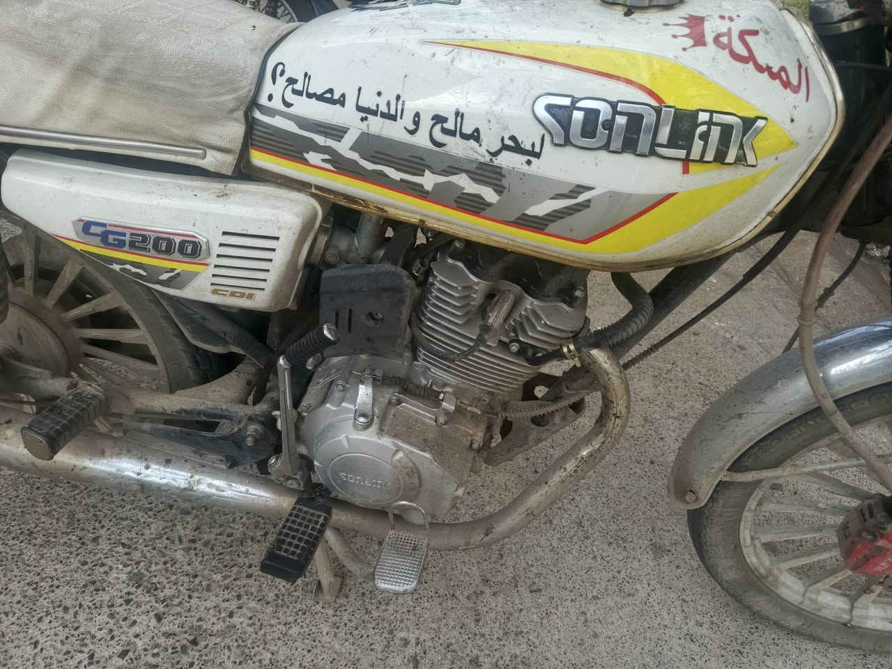 دراجة سنولك موديل 2025 ناقصة بس غسلة محرك 200cc ضمان محرك 6شهر سعر 600بي منفيس سعرا 600 رقمي ***********
