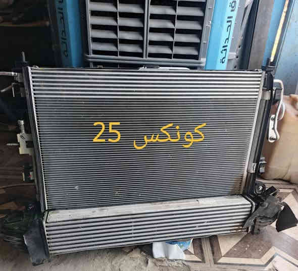 مواد كونكس25
كربلاء الحي الصناعي - ساحة التفحيط 
***********  - *********** مراسلة واتساب لطفاً 
توصيل لكل العراق
