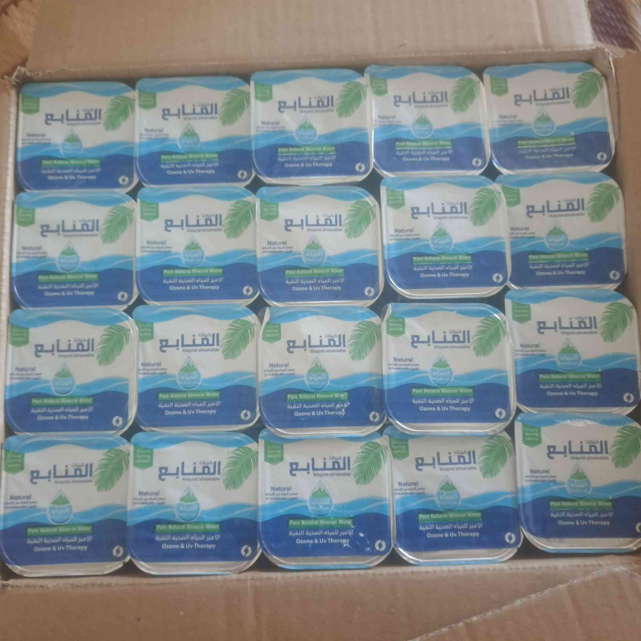 مستعدون لتجهيز كافة المناسبات والمواكب والمراكتات توصيل بغداد فقط استفسار ***********
