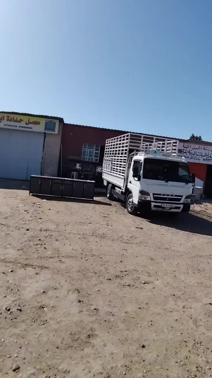 معرض عماد العلي مقابل جامع الخضر. كاونترات جديد وجبه جديده   ***********
كاونترات. ٣متر
مترين ونصف
مترين
💜
