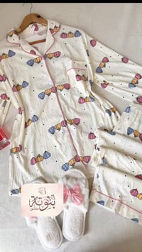 جامات بنوتات • كمية محدودة • خامة مريحة